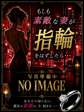 なぎさ