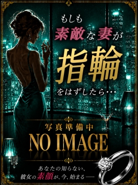 かなめ