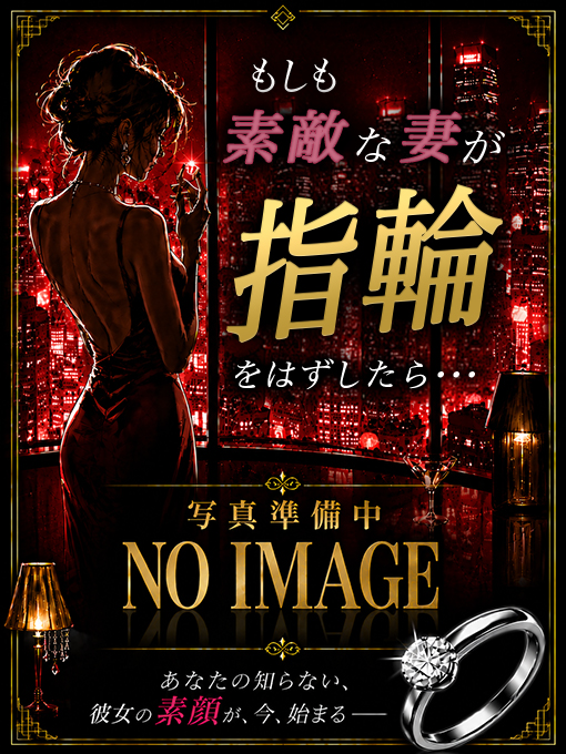 なぎさ 1枚目