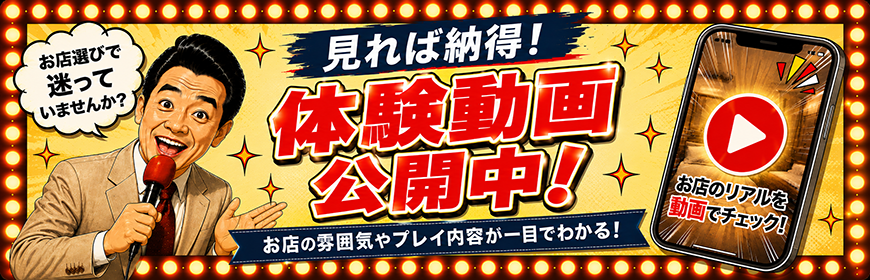 全てがここに⁉もし妻体験動画ベストコレクション